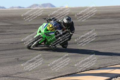 media/Oct-26-2025-Race Pace (Sun) [[c1447ca738]]/Non Verified (1st 20 Minutes of every Hour)/1-Bowl (915am)/